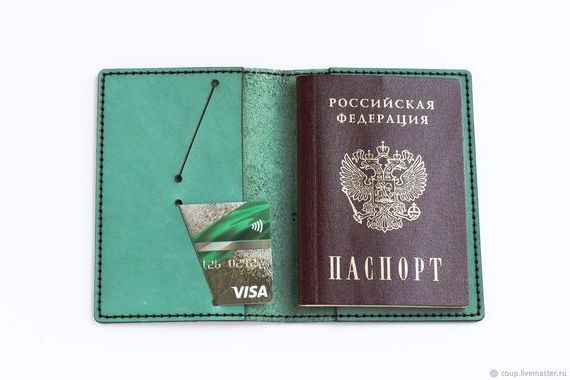 прописка в Талдоме